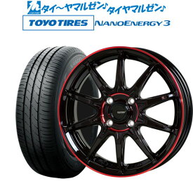 [4/24～26]割引クーポン配布新品 サマータイヤ ホイール4本セットホットスタッフ G.speed P-05R14インチ 4.5Jトーヨータイヤ NANOENERGY ナノエナジー 3 155/65R14