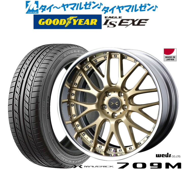 楽天市場】[1/1]P5倍+最大100%ポイントバック！☆要エントリー新品 
