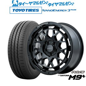 [6/1]P5倍+最大100%ポイントバック！★要エントリー新品 サマータイヤ ホイール4本セットレイズ チームデイトナ M9+18インチ 7.5Jトーヨータイヤ NANOENERGY ナノエナジー 3プラス 225/45R18