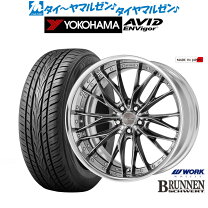 楽天市場】ワーク シュバート 20インチの通販