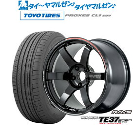 [6/4～10]割引クーポン配布新品 サマータイヤ ホイール4本セットレイズ ボルクレーシング TE37 サーガ S-plus TIME ATTACK EDITION18インチ 8.0Jトーヨータイヤ プロクセス PROXES CL1 SUV 235/55R18