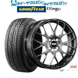 [5/23～26]割引クーポン配布新品 サマータイヤ ホイール4本セットBBS JAPAN RP15インチ 5.0Jグッドイヤー イーグル LS2000 ハイブリッド2(HB2)165/55R15