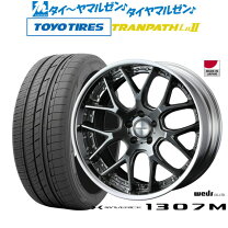 楽天市場】マーベリック ホイール 20 インチの通販