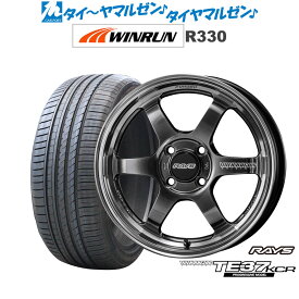 [4/24～26]割引クーポン配布新品 サマータイヤ ホイール4本セットレイズ ボルクレーシング TE37 KCR PROGRESSIVE MODEL15インチ 5.0JWINRUN ウインラン R330165/50R15