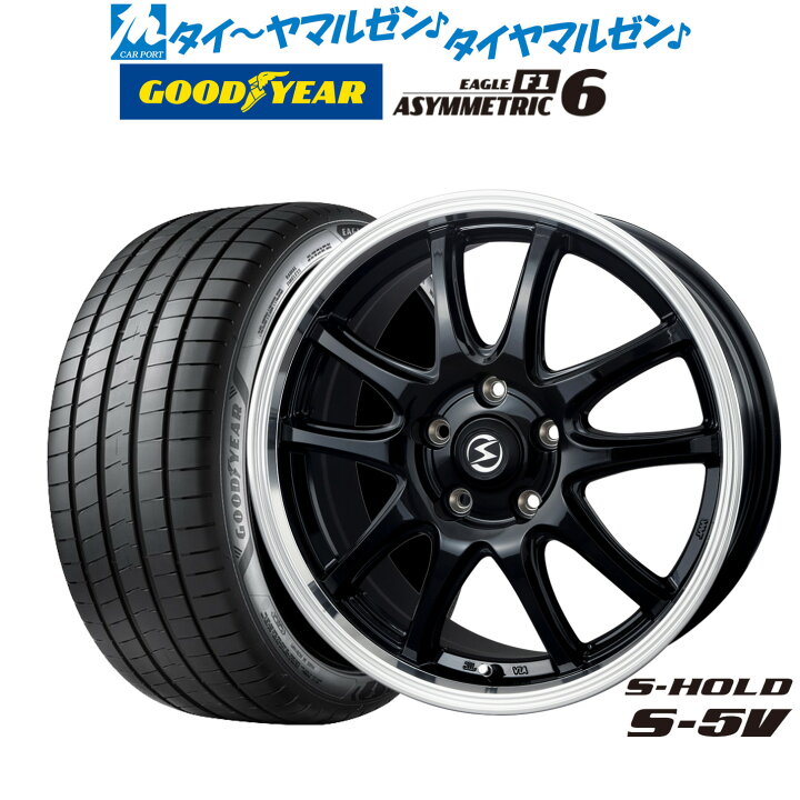 楽天市場】[12/1]P5倍+最大100%ポイントバック！要エントリー新品 
