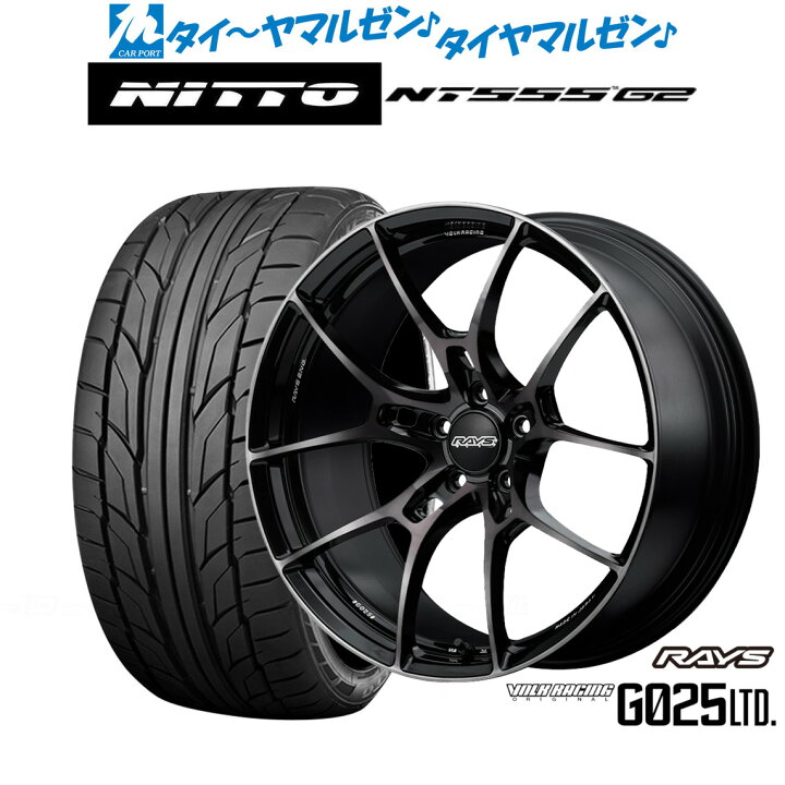 楽天市場】[ﾏﾗｿﾝ期間]P最大42倍&ｸｰﾎﾟﾝ配布新品 サマータイヤ ホイール4 