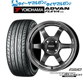 [4/24～26]割引クーポン配布新品 サマータイヤ ホイール4本セットレイズ ボルクレーシング TE37 KCR PROGRESSIVE MODEL16インチ 5.5Jヨコハマ ADVAN アドバン フレバ V701165/50R16