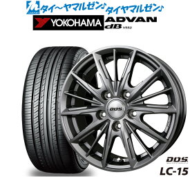 [5/18]ストアポイント3倍!!新品 サマータイヤ ホイール4本セットBADX D,O,S(DOS) LC-1517インチ 7.0Jヨコハマ ADVAN アドバン dB(V552)225/45R17