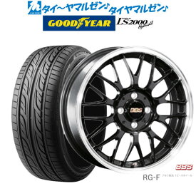 [6/4～10]割引クーポン配布新品 サマータイヤ ホイール4本セットBBS JAPAN RG-F16インチ 5.5Jグッドイヤー イーグル LS2000 ハイブリッド2(HB2)165/45R16