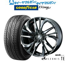 楽天市場】ls2000 205／45 r17の通販