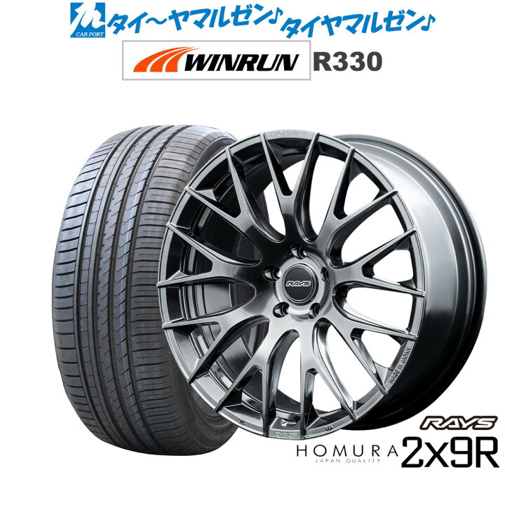 楽天市場】[11/4〜10]割引クーポン配布新品 サマータイヤ ホイール4本  