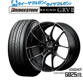 [6/4～10]割引クーポン配布新品 サマータイヤ ホイール4本セットレイズ ボルクレーシング G025 LTD.19インチ 8.0Jブリヂストン REGNO レグノ GRVII(GRV2)245/45R19