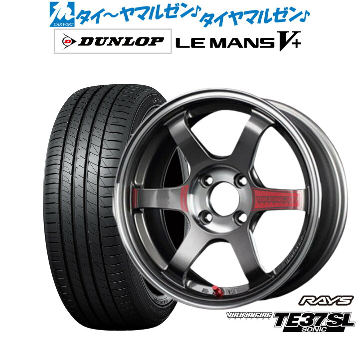 楽天市場】[マラソン期間]割引クーポン配布新品 サマータイヤ ホイール 