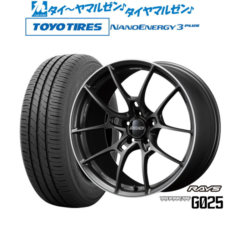 楽天市場】[3/1]ストアポイント5倍！新品 サマータイヤ ホイール4本 