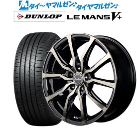 [5/18]ストアポイント3倍!!新品 サマータイヤ ホイール4本セットMID ユーロスピード D.C.5218インチ 7.0Jダンロップ LEMANS ルマン V+ (ファイブプラス)215/40R18