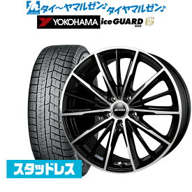 [4/20]割引クーポン配布新品 スタッドレスタイヤ ホイール4本セットBADX AMD G-Line SP17インチ 7.0Jヨコハマ アイスガード IG60215/60R17