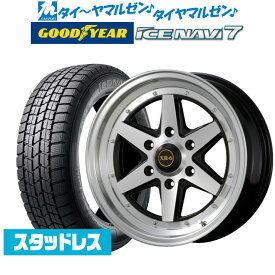 新品 スタッドレスタイヤ ホイール4本セットファブレス ヴァローネ XR-6 (1P)17インチ 6.5Jグッドイヤー ICE NAVI アイスナビ 7 日本製 215/60R17