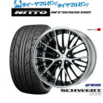 楽天市場】19インチ シュバートの通販