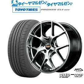 [6/4～10]割引クーポン配布新品 サマータイヤ ホイール4本セットMID RMP 025F20インチ 8.5Jトーヨータイヤ プロクセス PROXES CL1 SUV 245/45R20