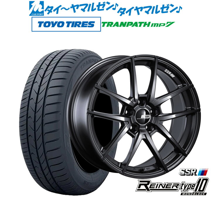 楽天市場】新品 サマータイヤ ホイール4本セットタナベ SSR ライナー 