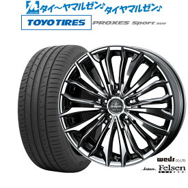 [3/20～26]割引クーポン配布新品 サマータイヤ ホイール4本セットウェッズ クレンツェ フェルゼン 358EVO22インチ 9.0Jトーヨータイヤ プロクセス PROXES スポーツ SUV 295/40R22