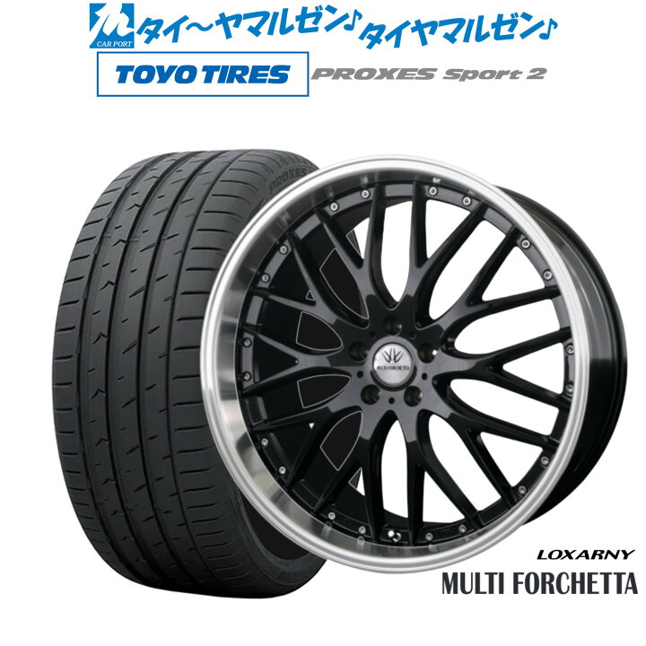 楽天市場】[10/14〜18]割引クーポン配布新品 サマータイヤ ホイール4本 