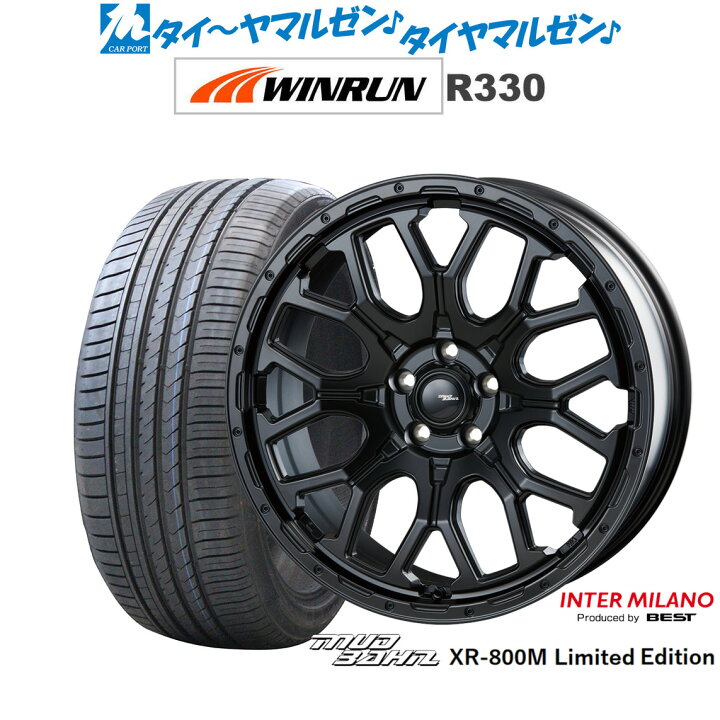 楽天市場】[ﾏﾗｿﾝ期間]P最大42倍&ｸｰﾎﾟﾝ配布新品 サマータイヤ ホイール4 