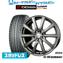 楽天市場】iceguard suv g075 225／65r17 4本 ホイールセットの通販