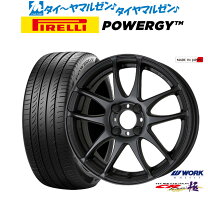 楽天市場】cr kiwami 16 6.5jの通販
