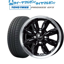 [3/20～26]割引クーポン配布新品 サマータイヤ ホイール4本セットホットスタッフ ララパーム カップ215インチ 5.5Jトーヨータイヤ プロクセス PROXES CF3185/60R15