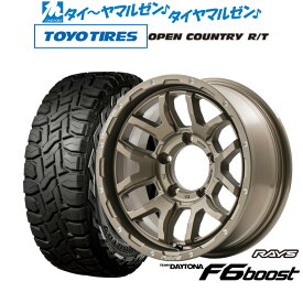 [5/18]ストアポイント3倍!!新品 サマータイヤ ホイール4本セットレイズ チームデイトナ F6ブースト for JIMNY/JIMNY SIERRA16インチ 5.5Jトーヨータイヤ オープンカントリー R/T 215/70R16