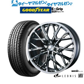 [6/4～10]割引クーポン配布新品 サマータイヤ ホイール4本セットウェッズ レオニス MV20インチ 8.5Jグッドイヤー エフィシエント グリップ SUV HP01235/55R20