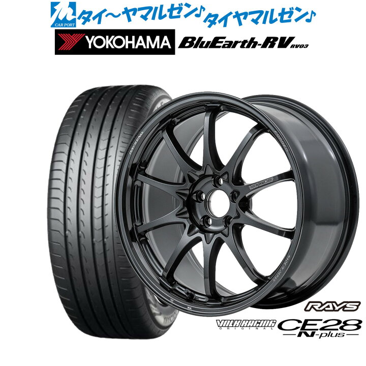 楽天市場】[18日]割引クーポン配布新品 サマータイヤ ホイール4本 