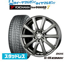 楽天市場】アイスガード 215／60r17（ホイール穴数5）（スタッドレス 