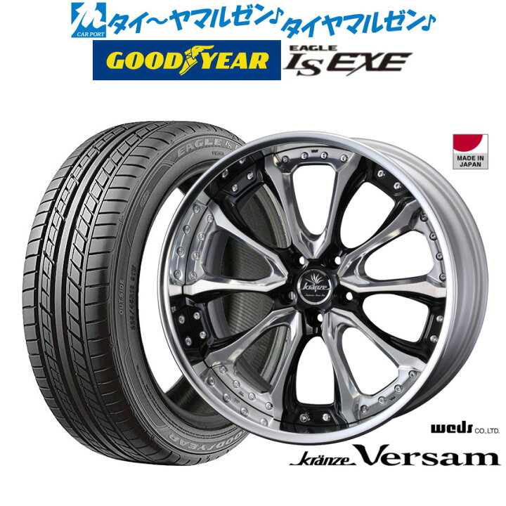 楽天市場】[1/30]割引クーポン配布新品 サマータイヤ ホイール4本 