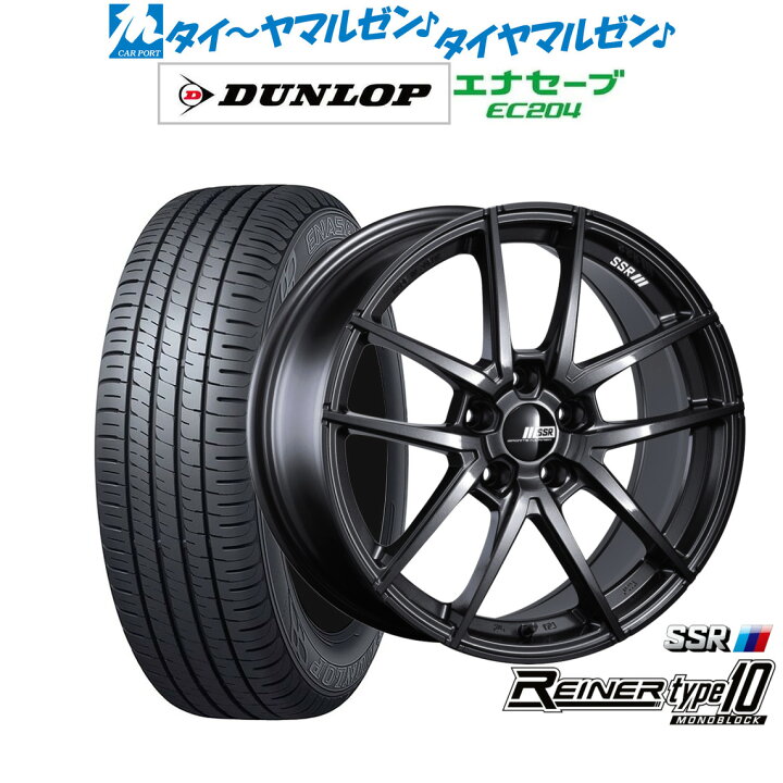 楽天市場】[5/23〜26]割引クーポン配布新品 サマータイヤ ホイール4本 