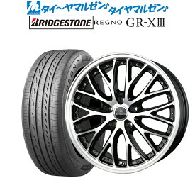 [6/1]P5倍+最大100%ポイントバック！★要エントリー新品 サマータイヤ ホイール4本セットBADX ロクサーニ マルチフォルケッタ MS319インチ 8.0Jブリヂストン REGNO レグノ GR-XIII(GR-X3)225/40R19