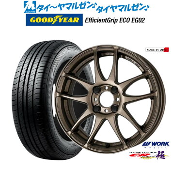 楽天市場】16インチ WORK EMOTION CR Kiwami 16×6.5J 4/100 +48 MBL 