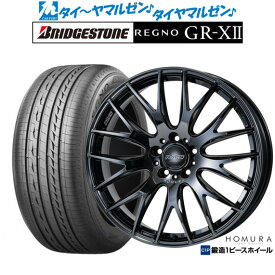 [6/1]P5倍+最大100%ポイントバック！★要エントリー新品 サマータイヤ ホイール4本セットレイズ HOMURA ホムラ 2×9 Plus JET BLACK EDITION III19インチ 8.0Jブリヂストン REGNO レグノ GR-XII(GR-X2)225/45R19