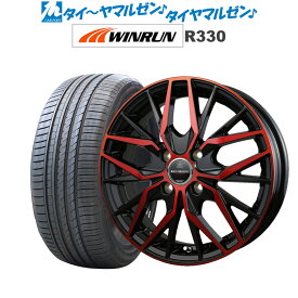 新品 サマータイヤ ホイール4本セットBADX ロクサーニ マルチフォルケッタ TR516インチ 5.5JWINRUN ウインラン R330165/45R16