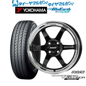 [5/23～26]割引クーポン配布新品 サマータイヤ ホイール4本セットレイズ ボルクレーシング TE37 KCR PROGRESSIVE MODEL15インチ 5.0Jヨコハマ BluEarth ブルーアース (AE-01)165/50R15