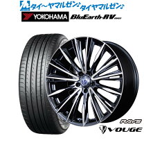 RAYSベルサス18×7j+42 Blue Earth 215/45R18