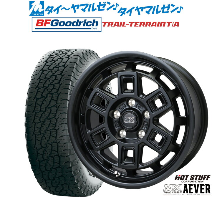 楽天市場】[3/15]割引クーポン配布新品 オフロードタイヤ ホイール4本 