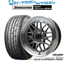 楽天市場】シュティッヒ（リム径（インチ）16）（車用品｜車用品 