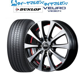 新品 サマータイヤ ホイール4本セットMID シュナイダー RX-0115インチ 5.5Jダンロップ VEURO ビューロ VE304185/65R15