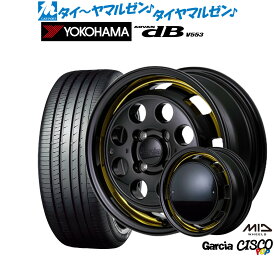 [6/1]P5倍+最大100%ポイントバック！★要エントリー新品 サマータイヤ ホイール4本セットMID ガルシア シスコ POP14インチ 4.5Jヨコハマ ADVAN アドバン dB(V553)155/65R14