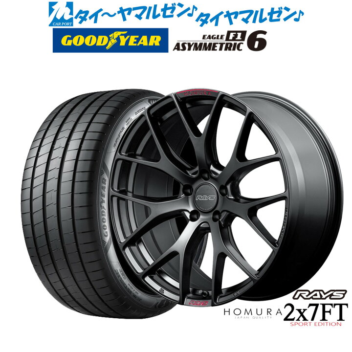 楽天市場】[3/15]割引クーポン配布新品 サマータイヤ ホイール4本 