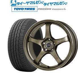 [5/23～26]割引クーポン配布新品 サマータイヤ ホイール4本セットホットスタッフ クロススピード ハイパーエディション CR518インチ 7.5Jトーヨータイヤ プロクセス PROXES Comfort 2s (コンフォート 2s)245/45R18