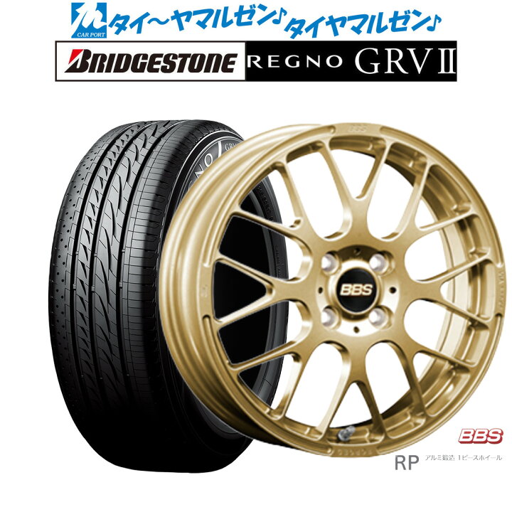 楽天市場】[1/1]P5倍+最大100%ポイントバック！☆要エントリー新品 