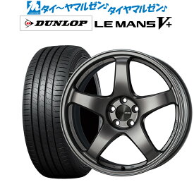 [6/4～10]割引クーポン配布新品 サマータイヤ ホイール4本セットエンケイ PF0517インチ 7.0Jダンロップ LEMANS ルマン V+ (ファイブプラス)225/50R17